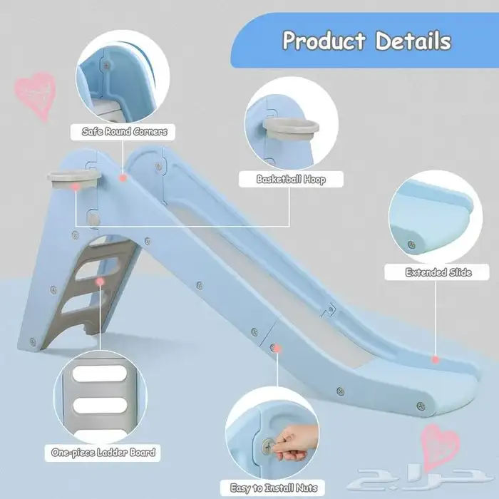 زحليقة بلاستيك فايبر للاطفال بالحجم الوسط - زحليقه اطفال 19