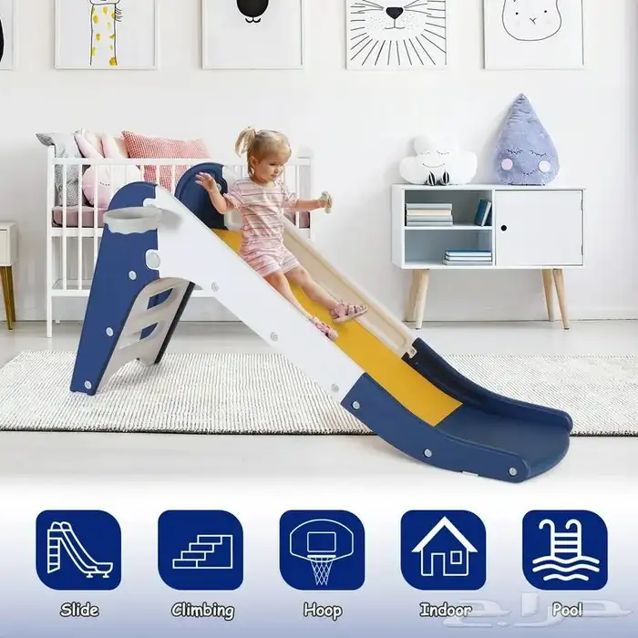 زحليقة بلاستيك فايبر للاطفال بالحجم الوسط - زحليقه اطفال 10