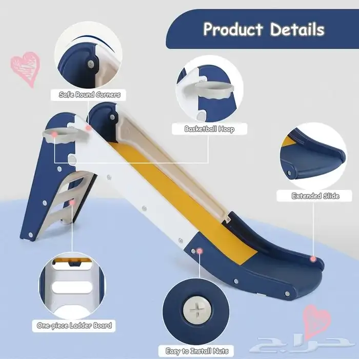 زحليقة بلاستيك فايبر للاطفال بالحجم الوسط - زحليقه اطفال 14