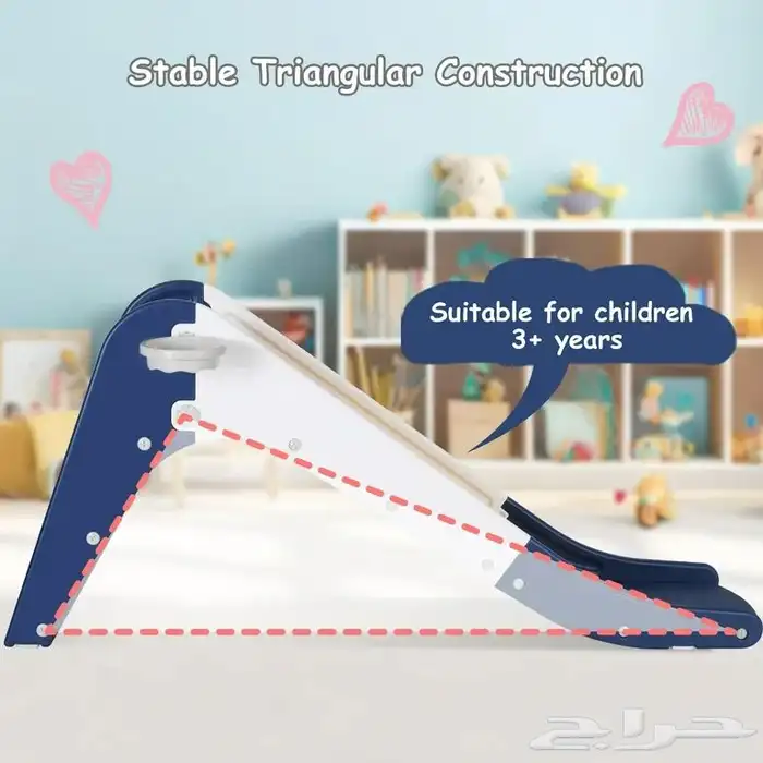 زحليقة بلاستيك فايبر للاطفال بالحجم الوسط - زحليقه اطفال 12