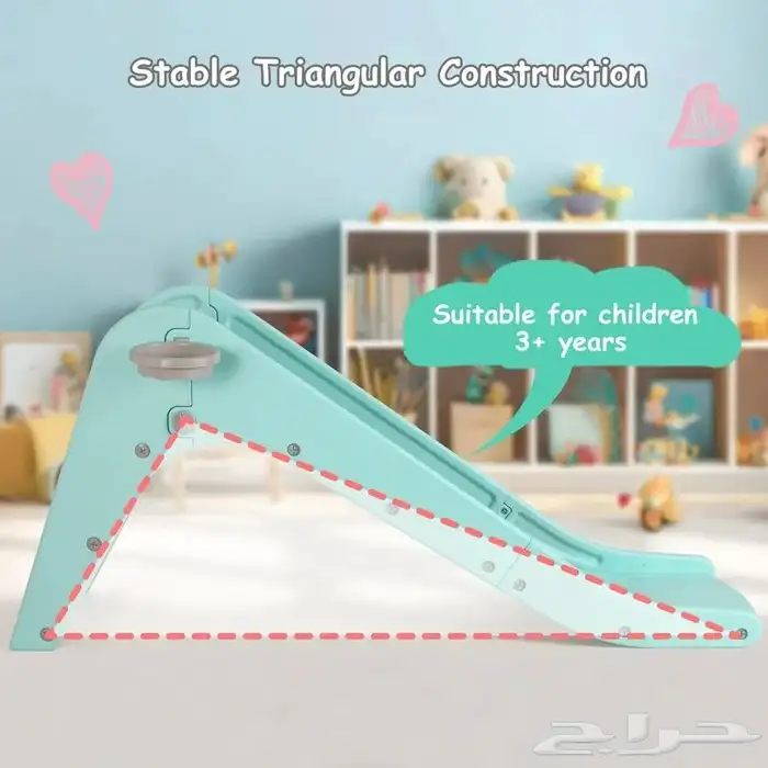 زحليقة بلاستيك فايبر للاطفال بالحجم الوسط - زحليقه اطفال 3