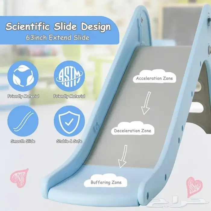 زحليقة بلاستيك فايبر للاطفال بالحجم الوسط - زحليقه اطفال 18