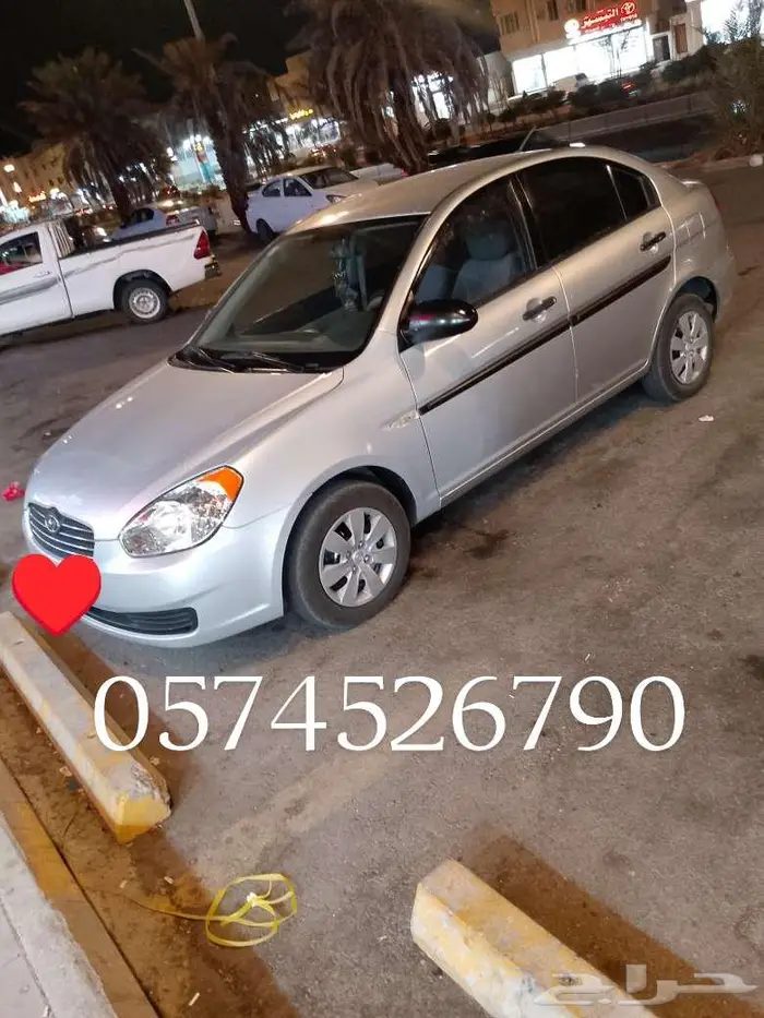 اكسنت موديل 2009 0