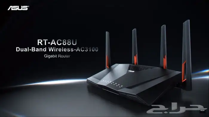 ASUS rt-ac88u Wireless-AC3100 0