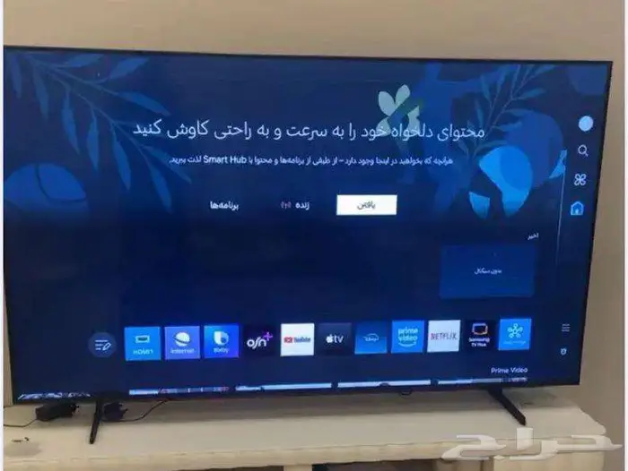 شاشة تلفزيون 75 بوصة سمارت Samsung 4K UHD Tizen TV 0