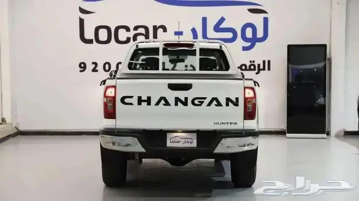 شانجام هنتر 2025 اتوماتيك دبل ديزل 7