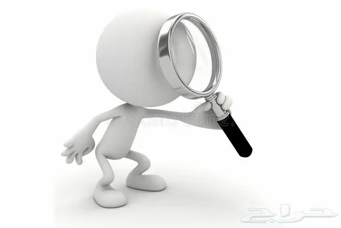 ابحث عن شقق جنوب جده لشخص واحد (غرفه وصاله او استوديو) 0