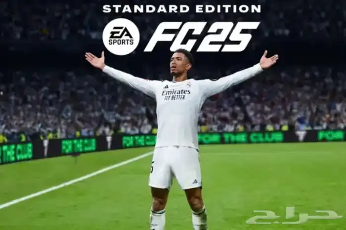 فيفا 25 لي النسخ السعر تعال وارسل لي وانا اقول لك 0