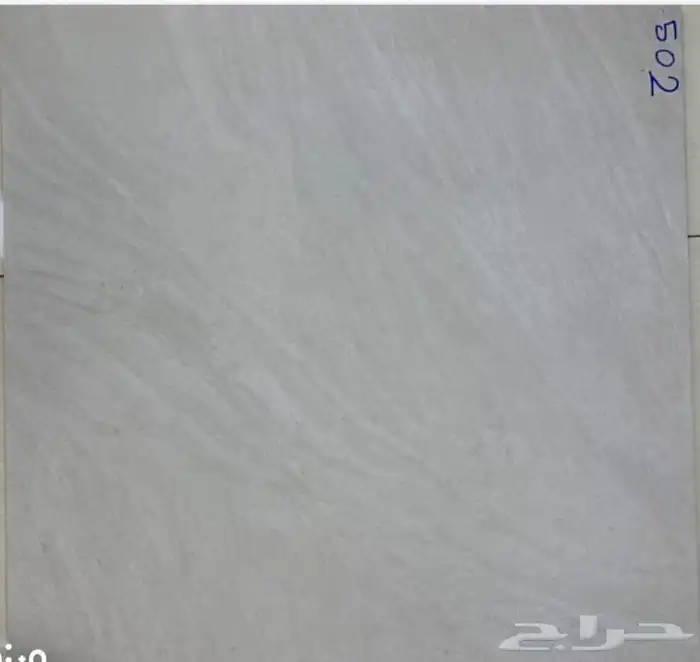 سراميك بورسلان رخام 0