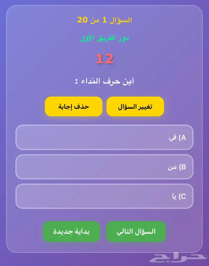 خدمات إلكترونية رقمية تفاعلية 0
