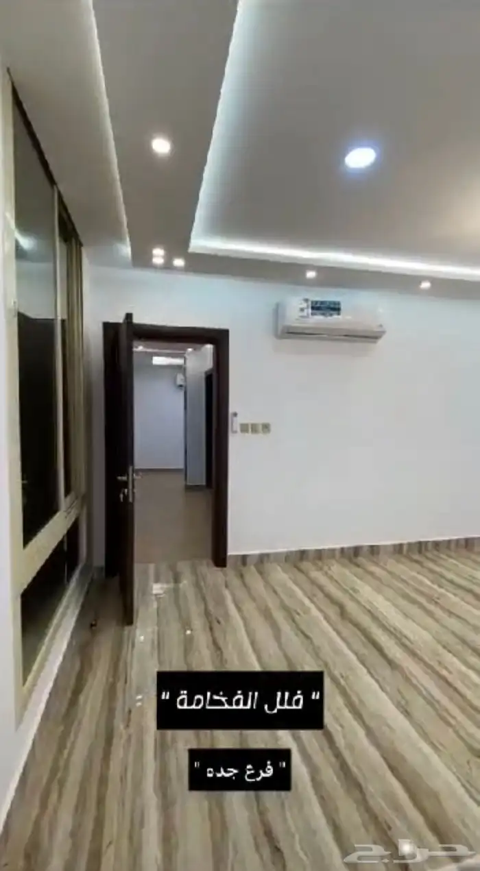 فيلا للايجار أبحر الجنوبية 1