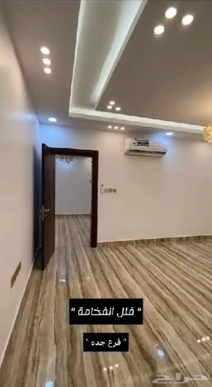 فيلا للايجار أبحر الجنوبية 16