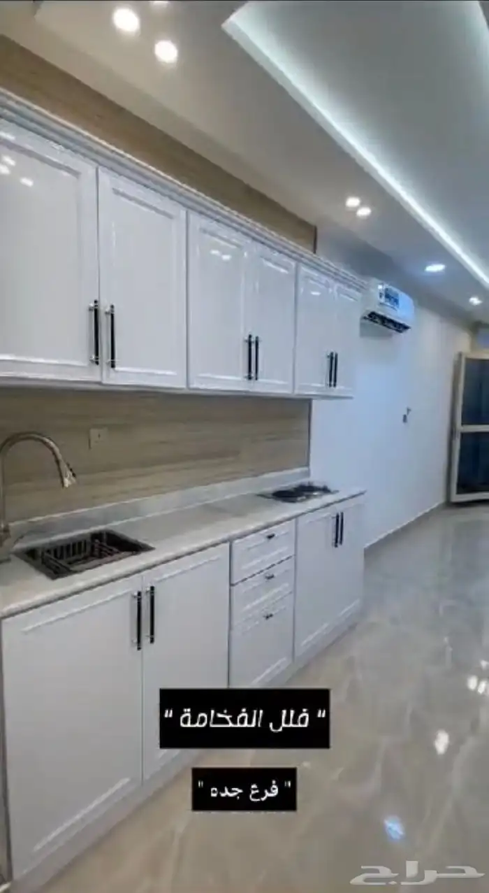 فيلا للايجار أبحر الجنوبية 2