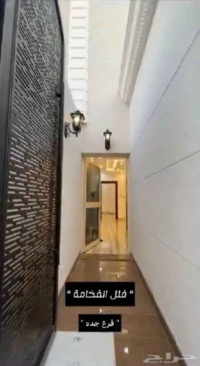 فيلا للايجار أبحر الجنوبية 17