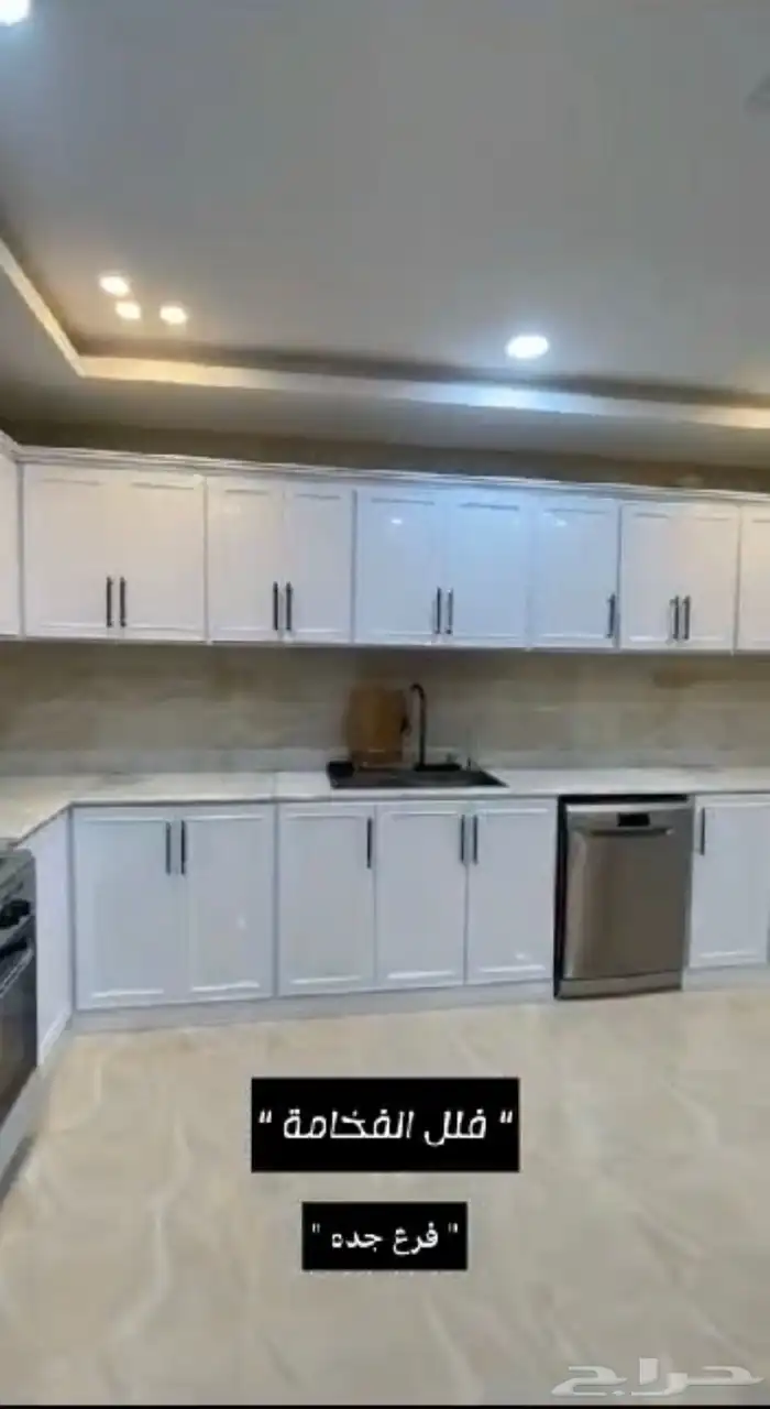 فيلا للايجار أبحر الجنوبية 6