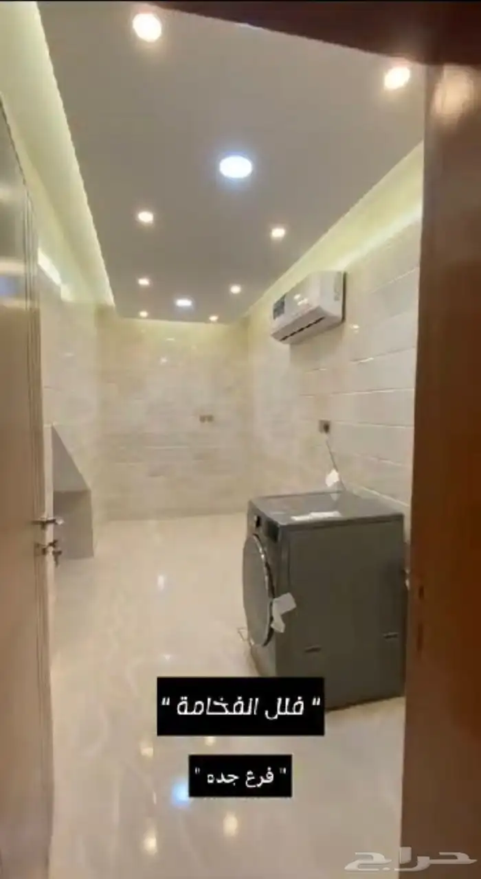 فيلا للايجار أبحر الجنوبية 8