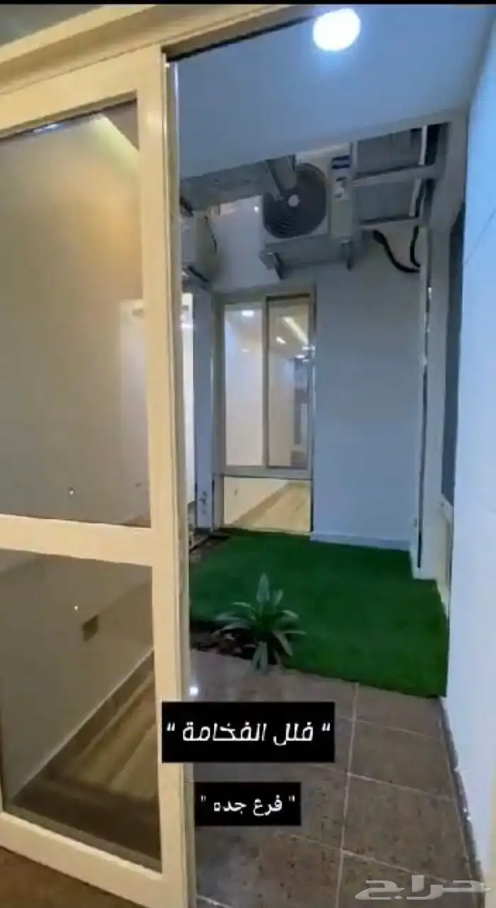 فيلا للايجار أبحر الجنوبية 14