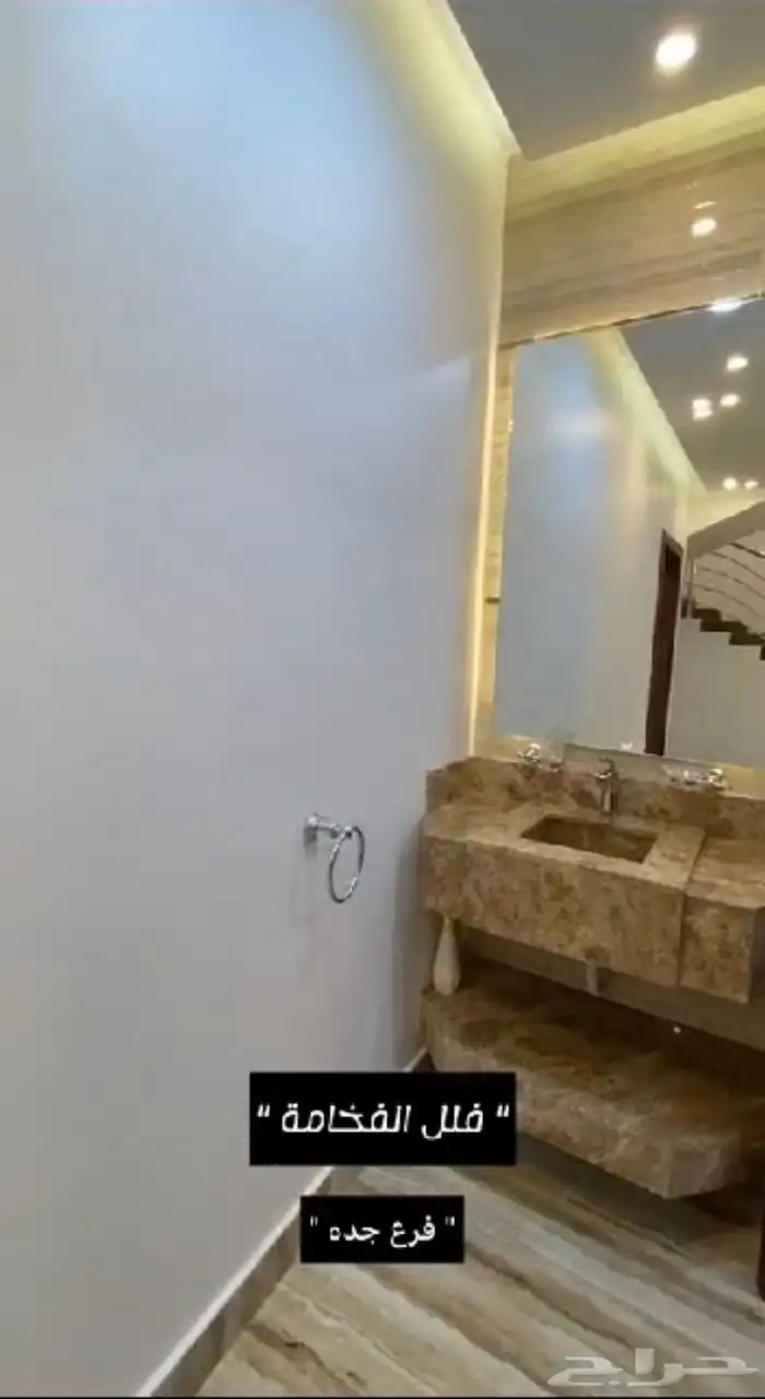 فيلا للايجار أبحر الجنوبية 10