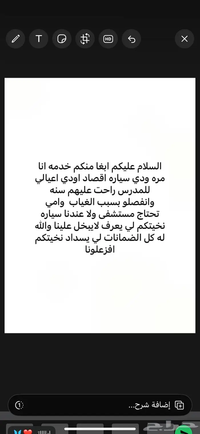 كرولا 0