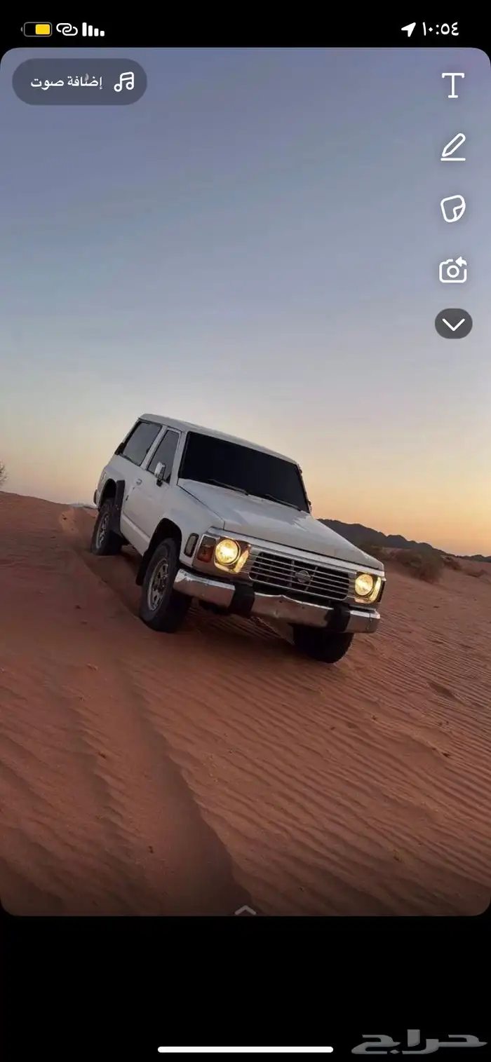 البيع معدل 430 2