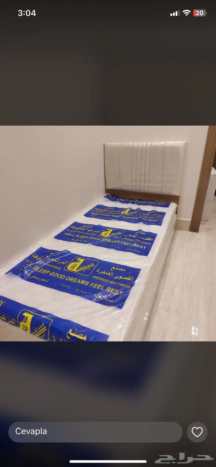 سرير خشب بكس نفر واحد موجود كل الون جديد 9