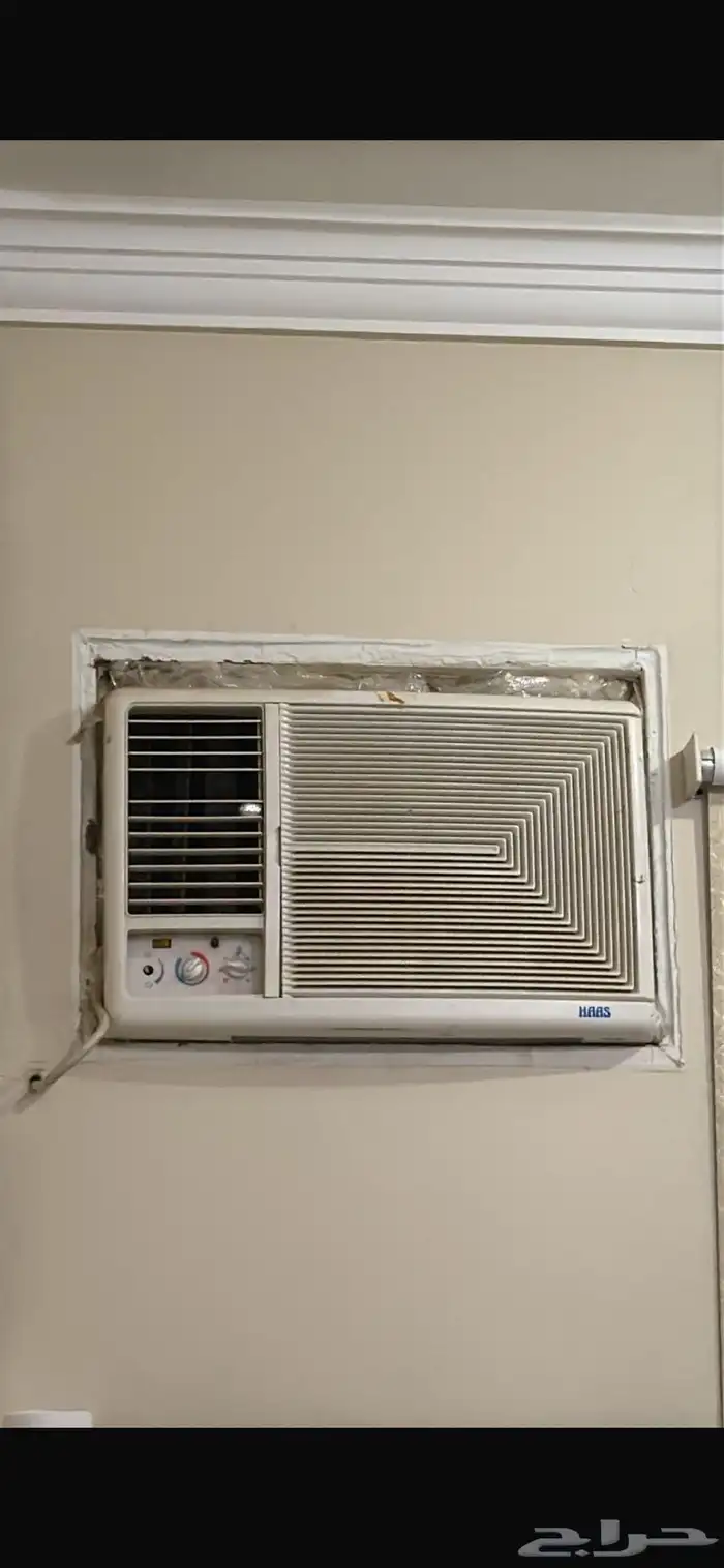 مكيف هاس حار بارد 0