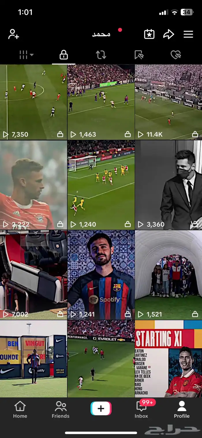 حساب تيك توك 40 الف 1.1مليون لايك ومشاهدات عااليه 2