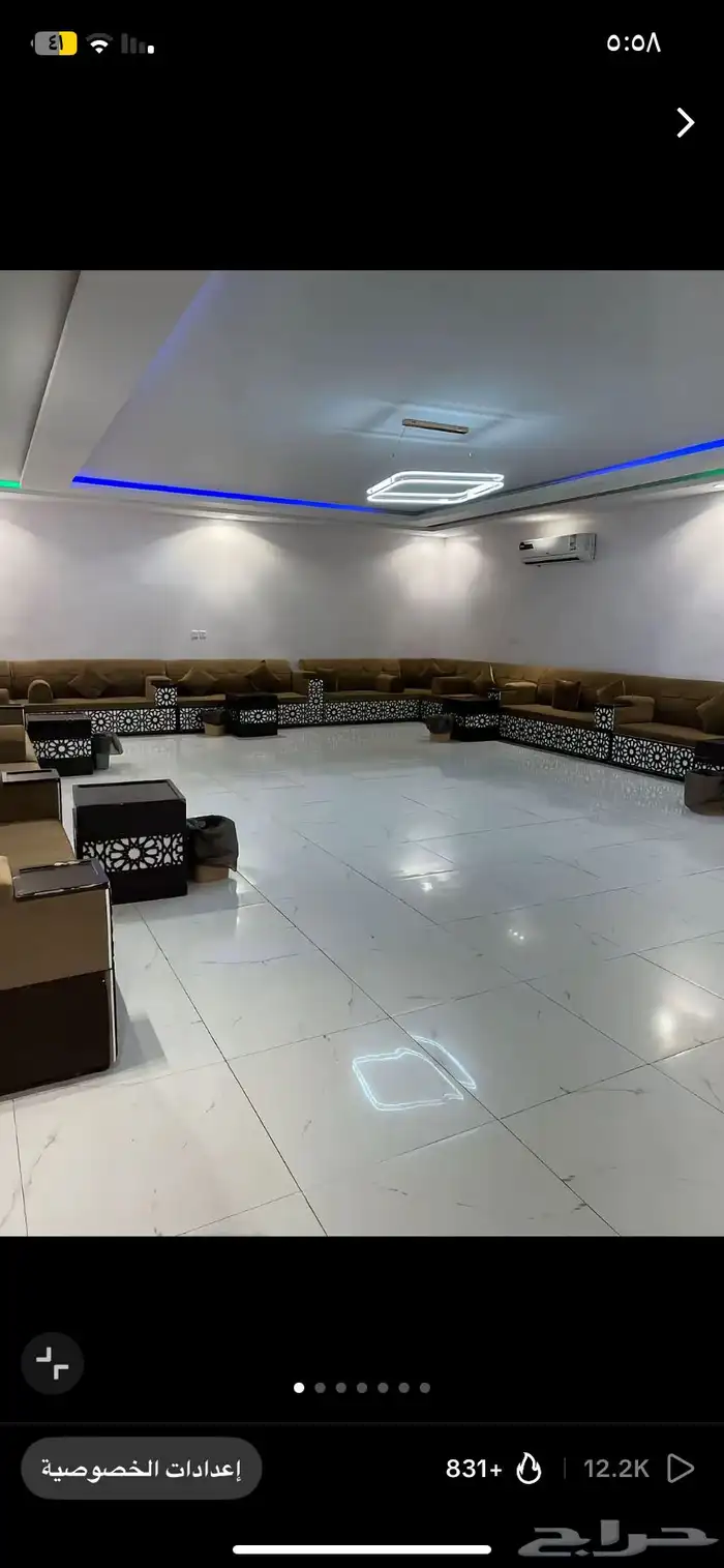 شاليهات نجران 6