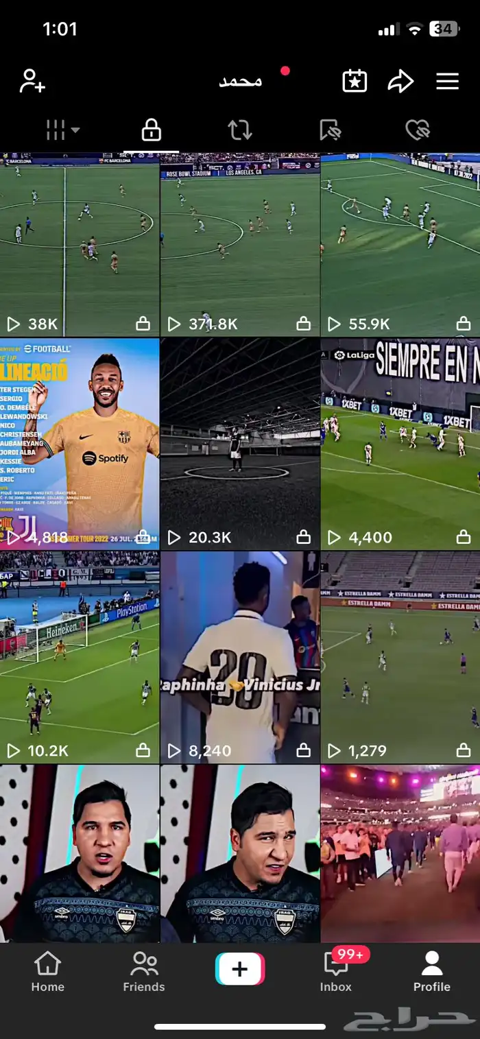 حساب تيك توك 40 الف 1.1مليون لايك ومشاهدات عااليه 10