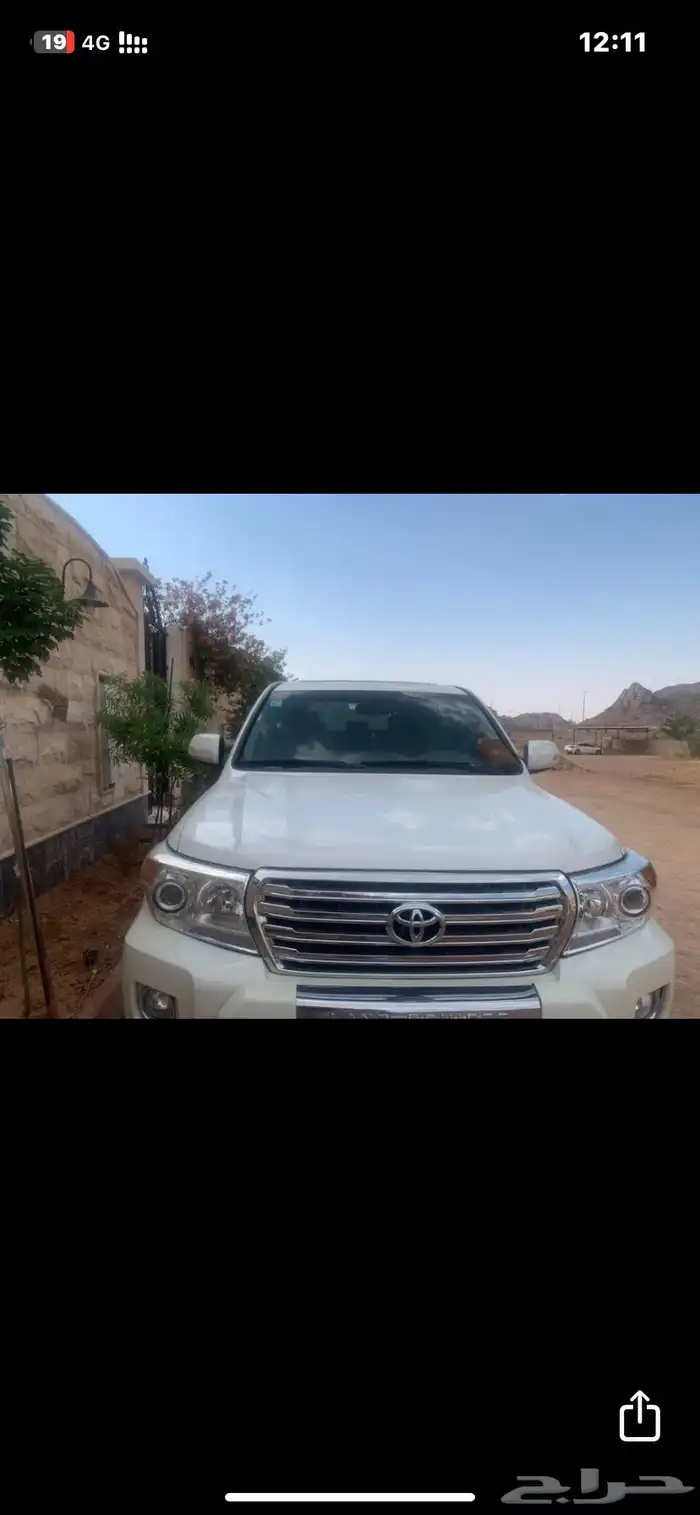 جي اكس ار 2008 1