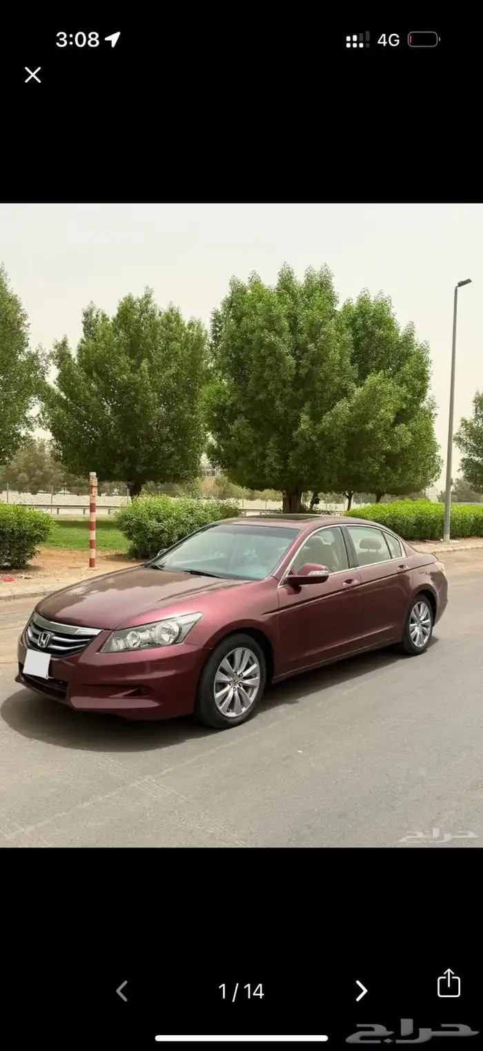اكورد 2012 عنابي ممشى قليل 0