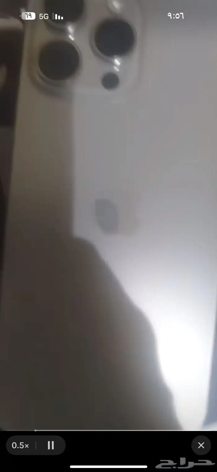 بيع جوال 3