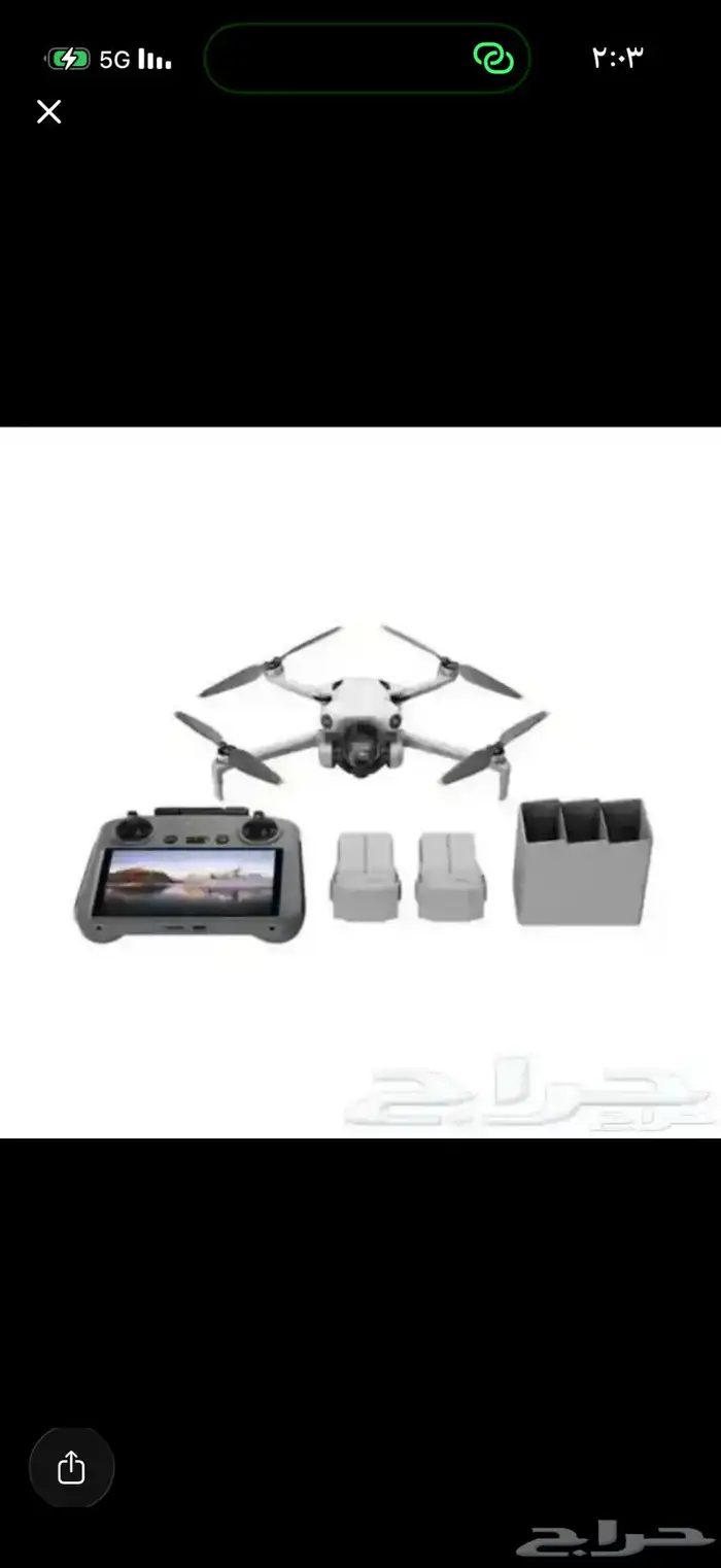 مصور درون جوي رخصة 107 1