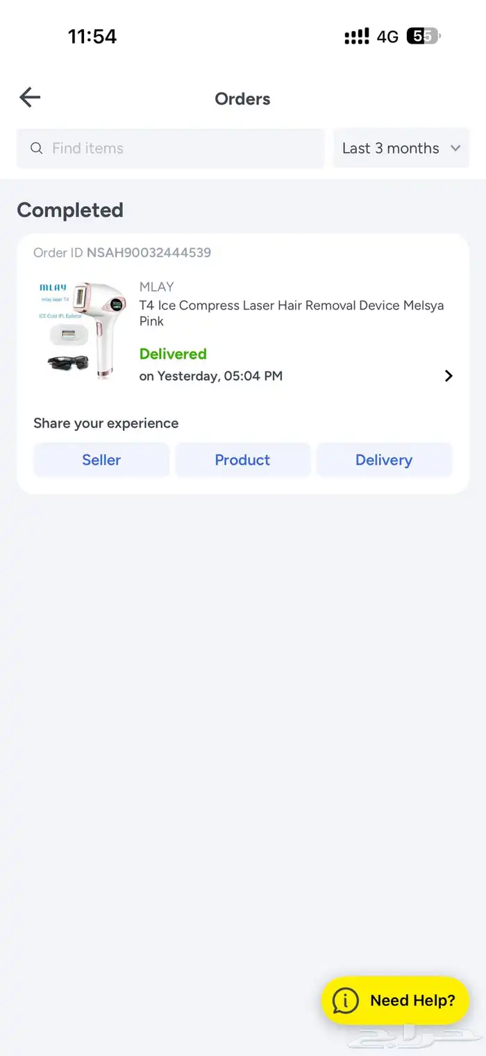 MLAY T4 Laser Removal Device Not Used Just Box opened 5