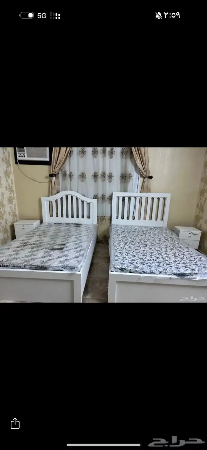 سرير نفر ونص 0