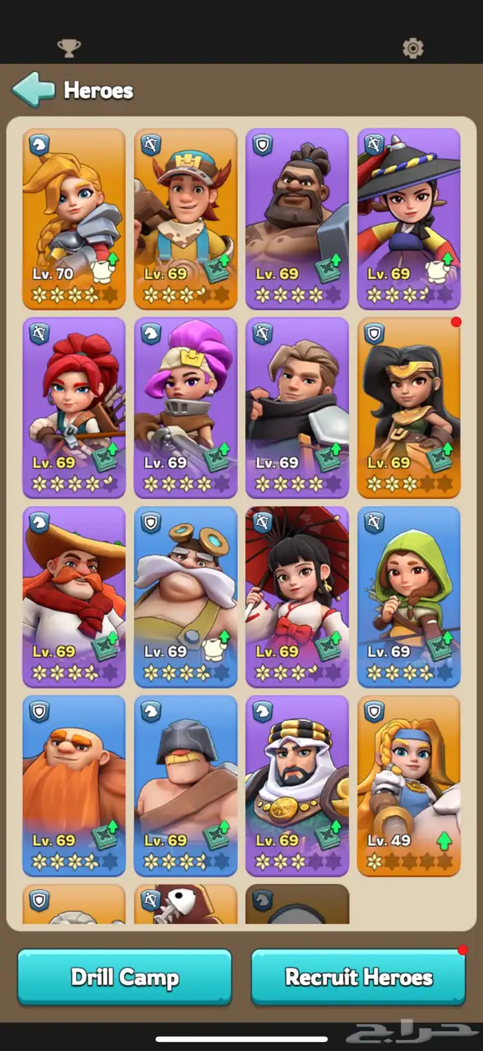 قينق شوتkingshot لعبه 2