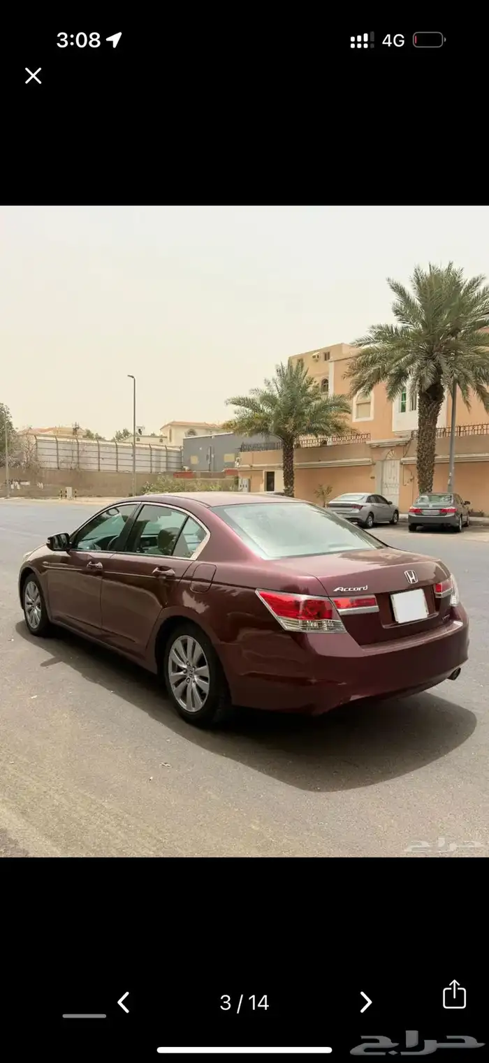 اكورد 2012 عنابي ممشى قليل 2