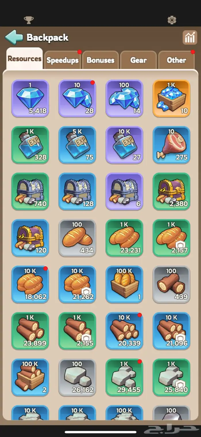 قينق شوتkingshot لعبه 3