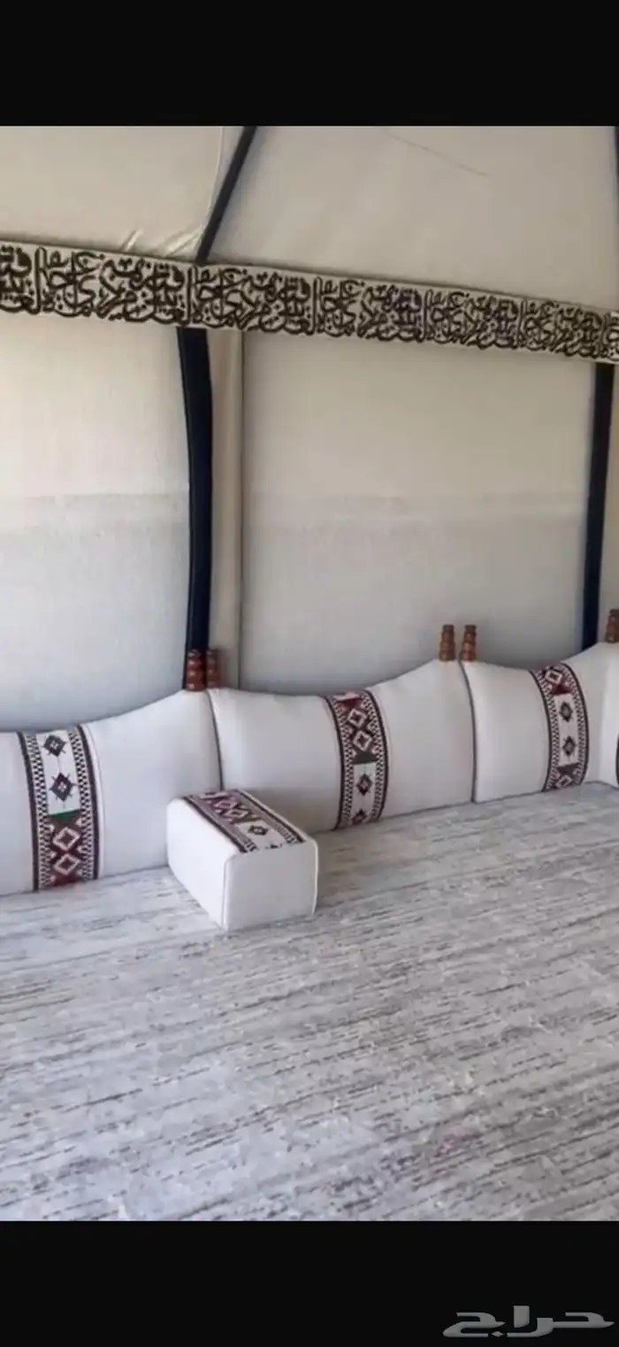 خيمه للبيع 4في 5 0