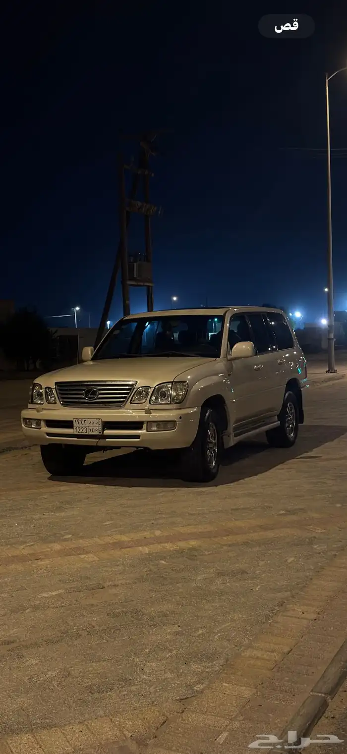 جيب لكزس Lx470 لون كريمي 2006 ممشى 400 36