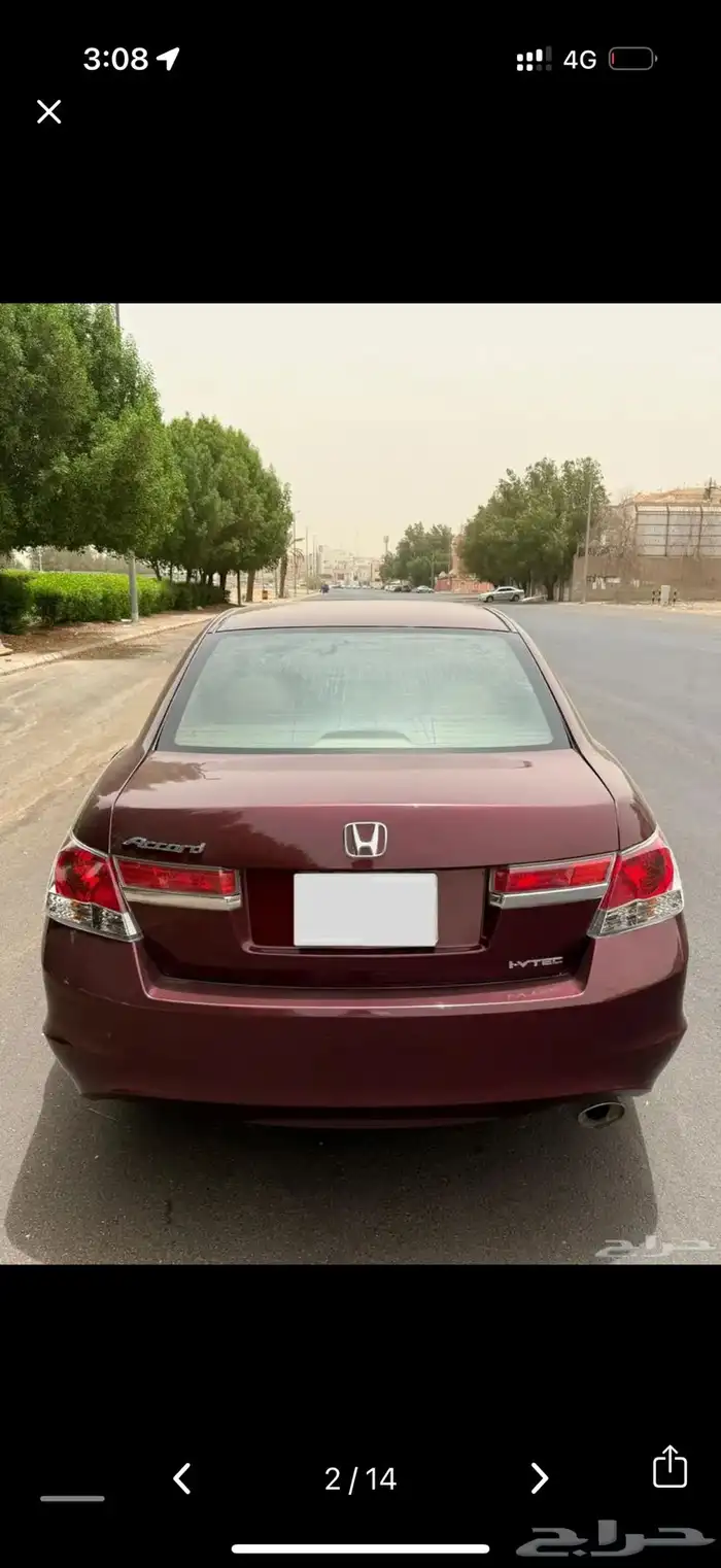 اكورد 2012 عنابي ممشى قليل 3