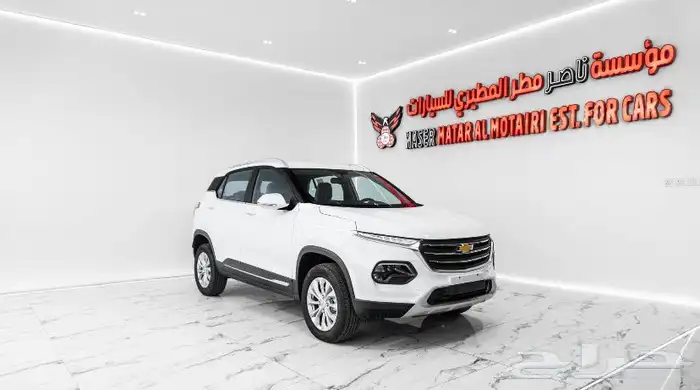 شيفورليه جروف LT نصف فل موديل 2025 كاش وتقسيط 1