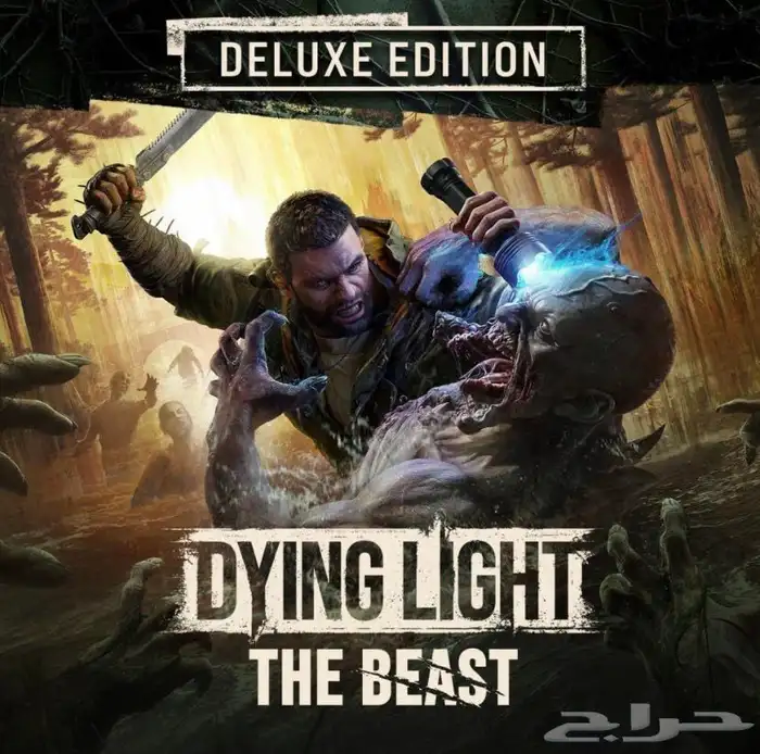 لعبه Dying Light The Beast اعلى نسخه للبي سي 0