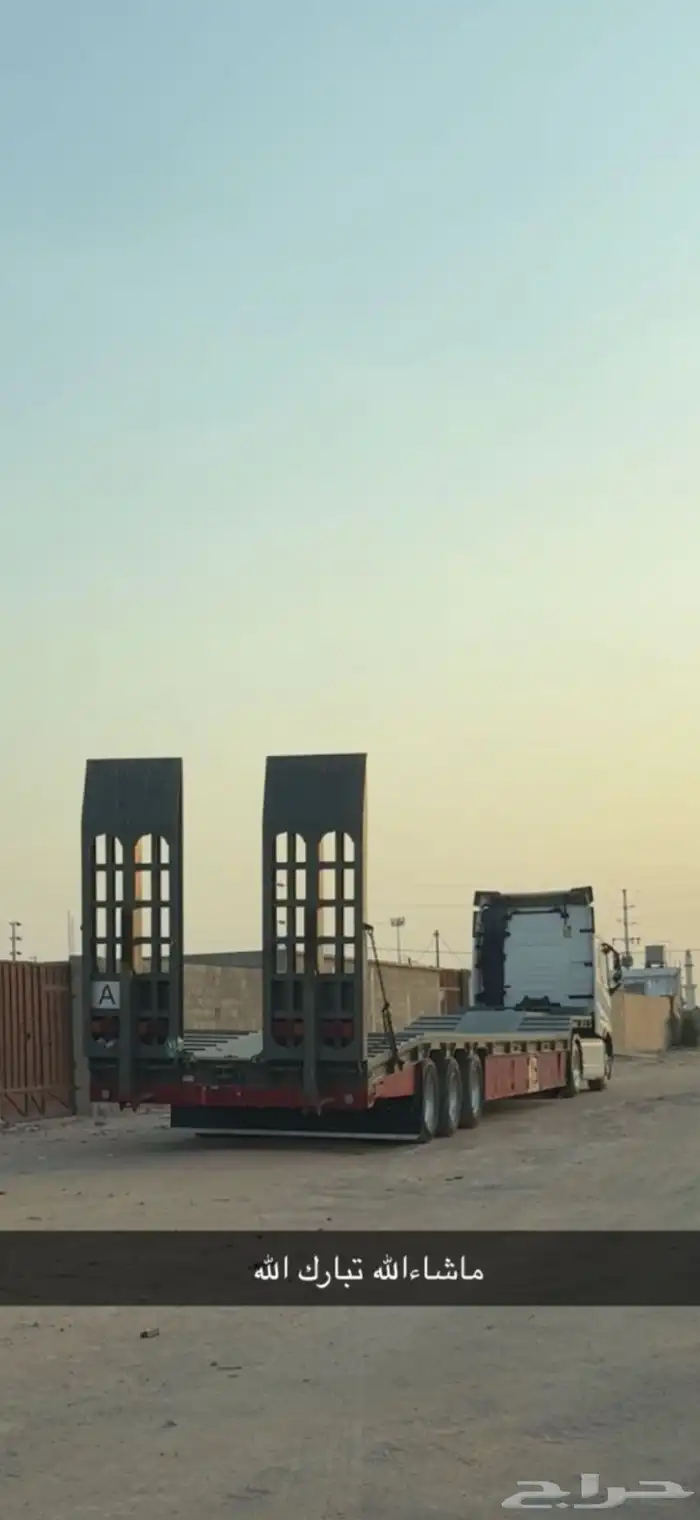 لوبد تحميل 0