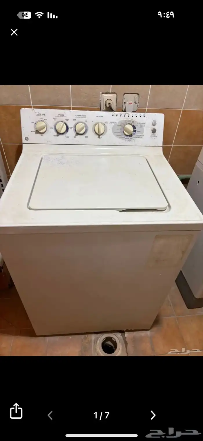 غساله امريكيه خط 110 وقلايه بحوضين 0