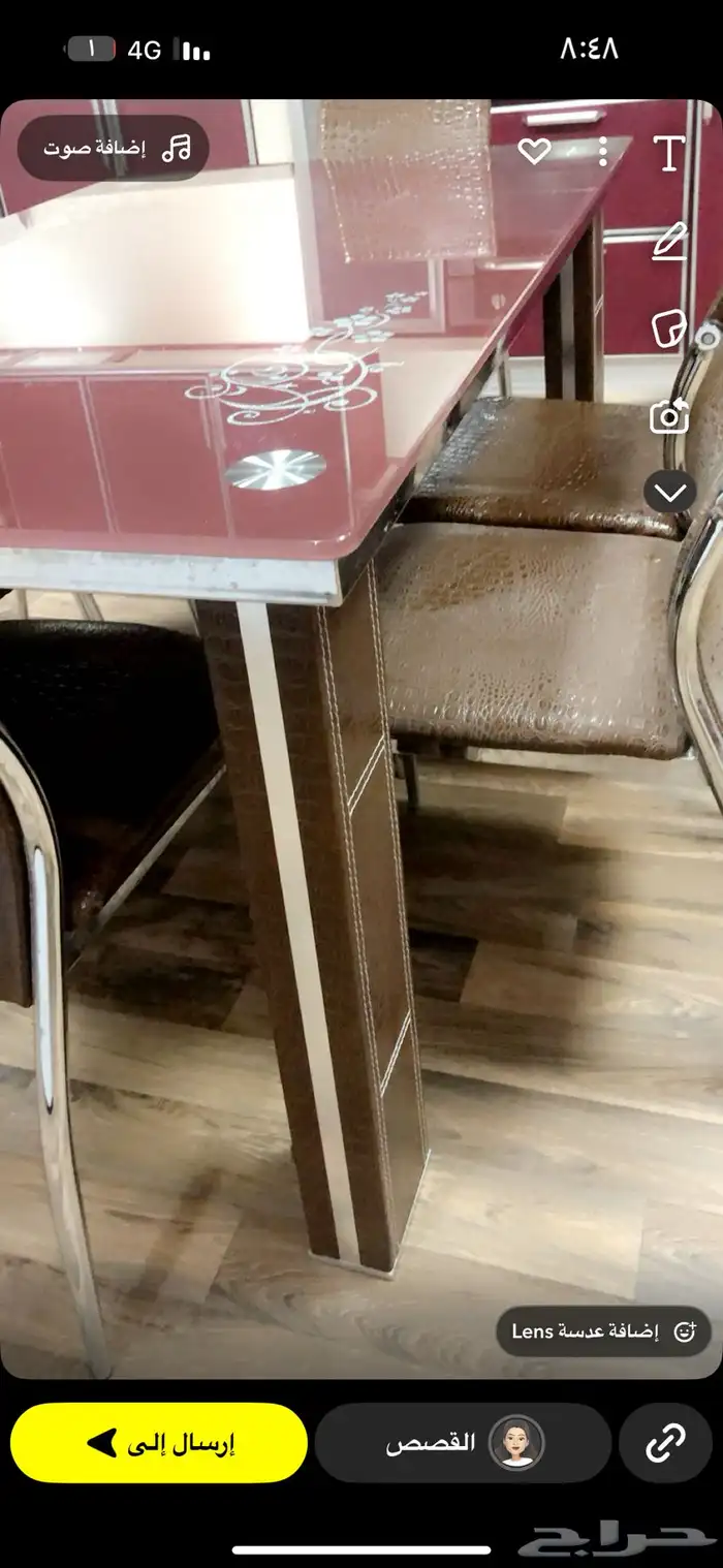 طاولة طعام 6 كراسي 1