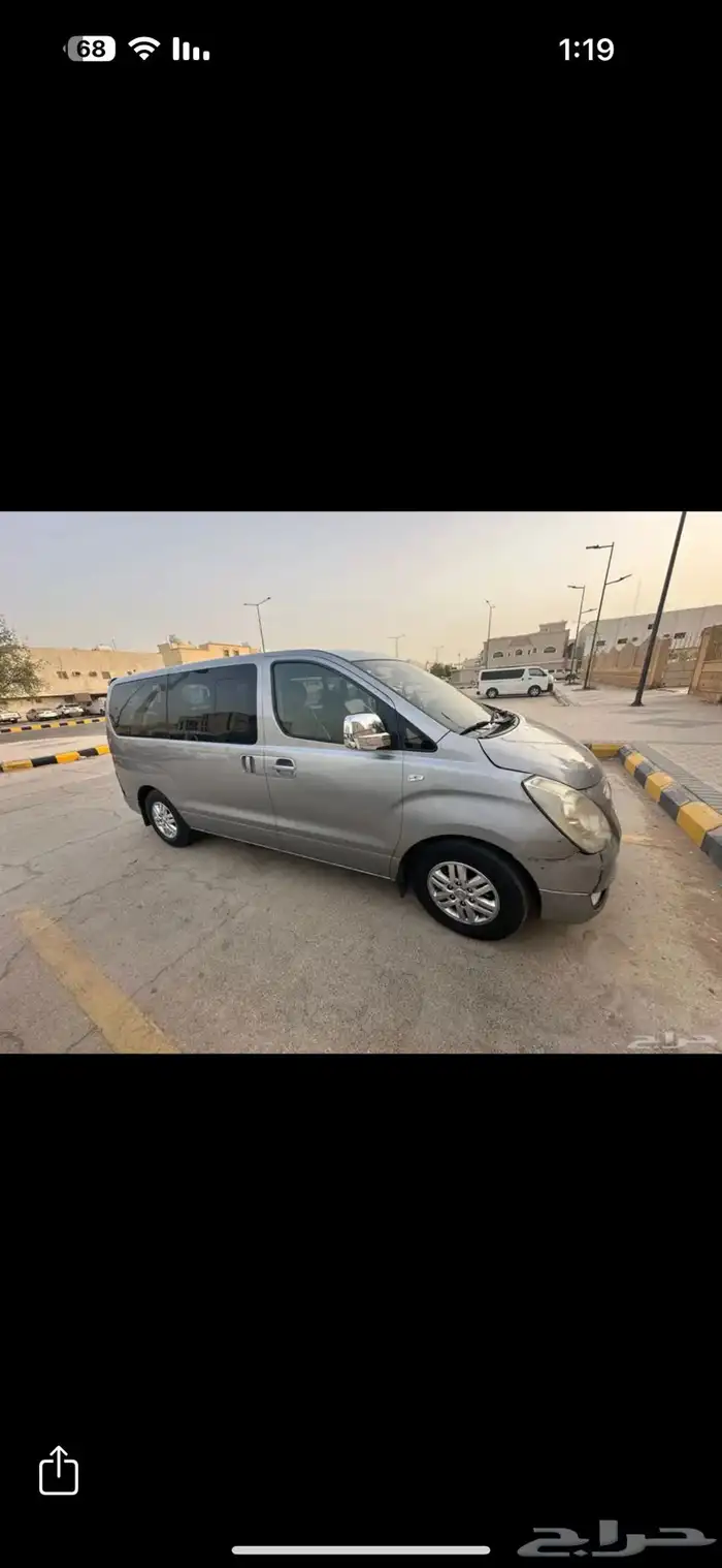 فان H1 2017 8