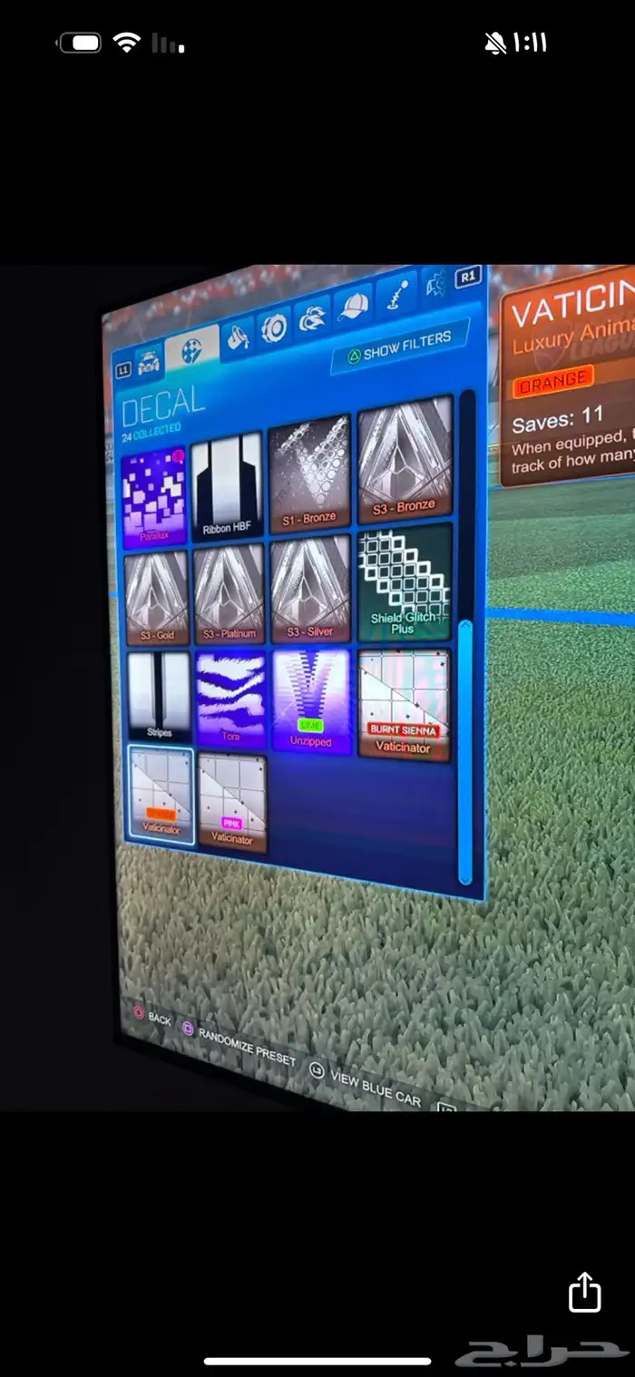 حساب كامل اغراض روكت و فورت وفيه العاب حساب فخم على السوم 4