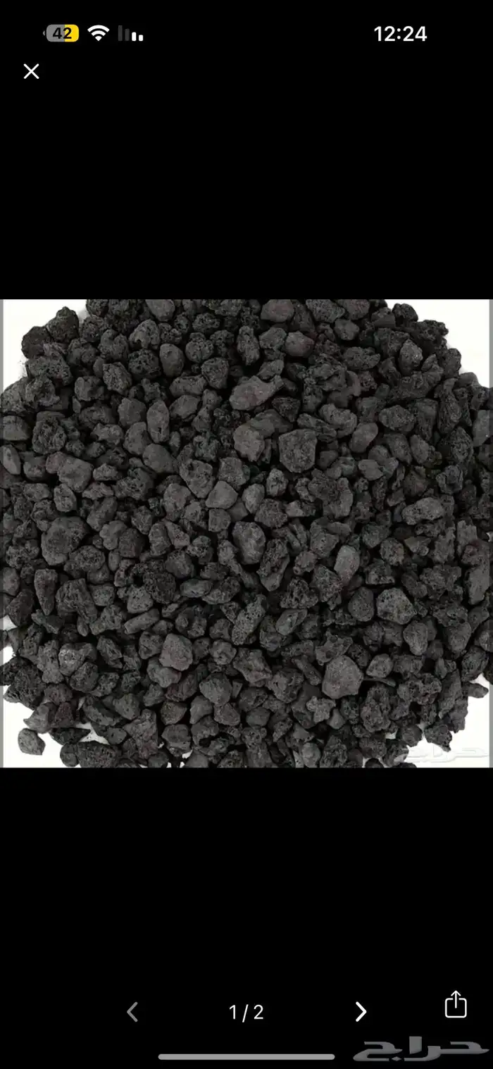 بحص بركاني يستخدم للزراعيه المائيه 2