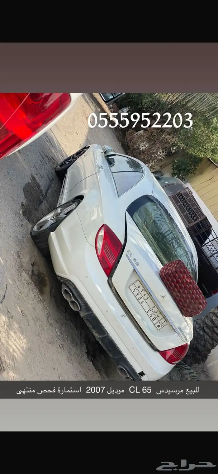 مرسيدس CL65 2007 0